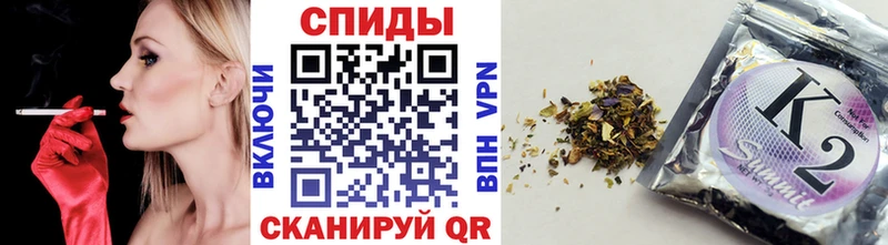 мега зеркало  Слюдянка  БУТИРАТ BDO 33% 