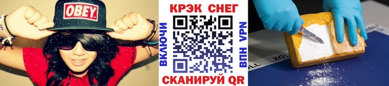 КОКАИН VHQ  сколько стоит  Слюдянка 