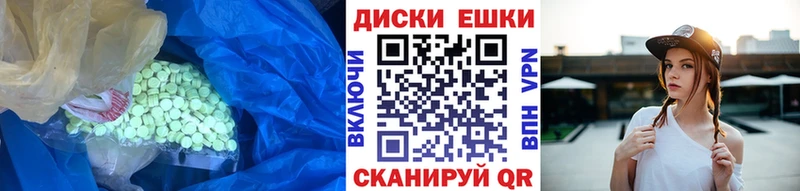 Ecstasy Philipp Plein  Слюдянка 