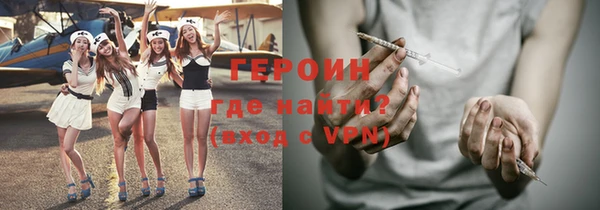 мет Пересвет