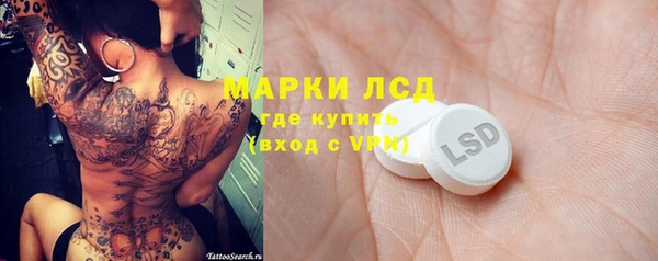 прущая мука Пестово