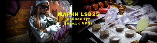 мет Пересвет