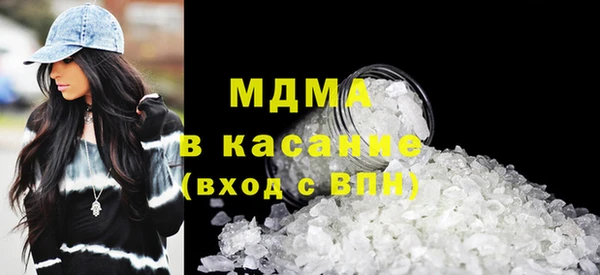 прущая мука Пестово