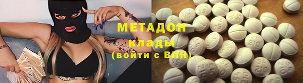 MESCALINE Бронницы