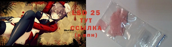 прущая мука Пестово