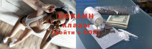 прущая мука Пестово