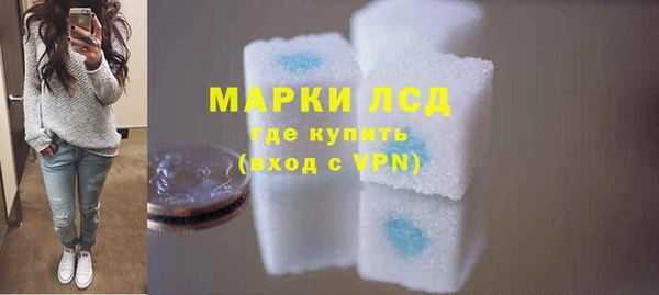 мет Пересвет