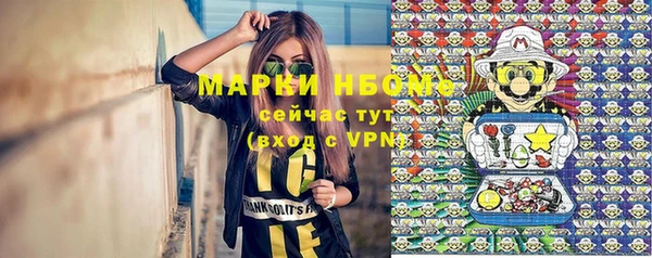 прущая мука Пестово
