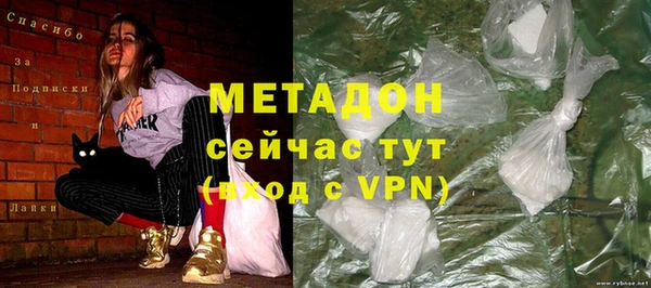 прущая мука Пестово
