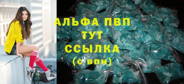прущая мука Пестово