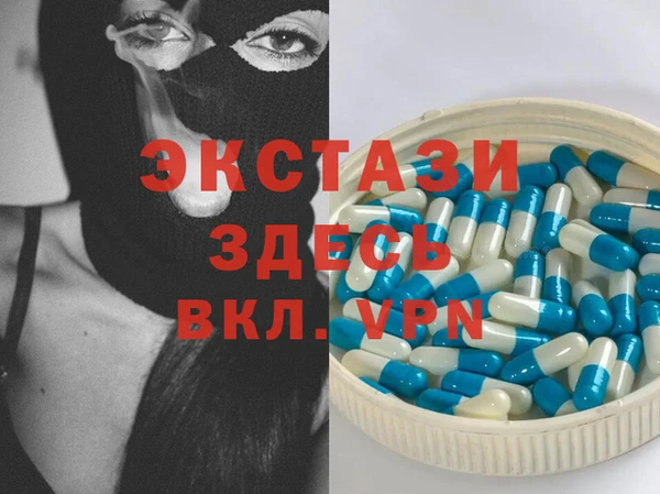 прущая мука Пестово