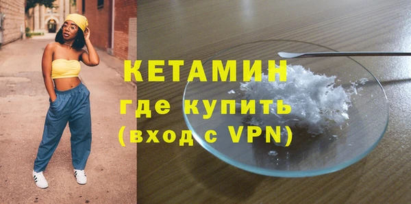 мет Пересвет