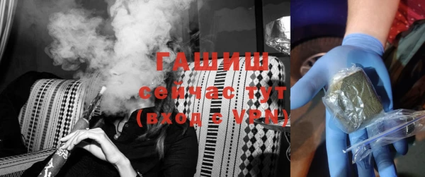 мет Пересвет