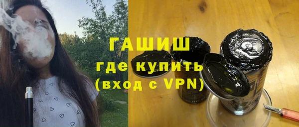 прущая мука Пестово