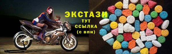 мет Пересвет