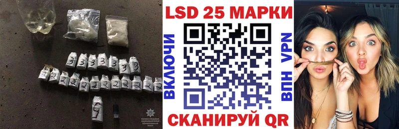 KRAKEN ONION  Слюдянка  LSD-25 экстази ecstasy  что такое наркотик 