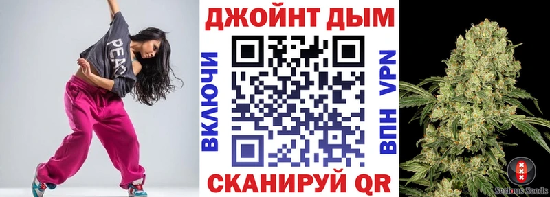 Бошки Шишки OG Kush  Слюдянка 
